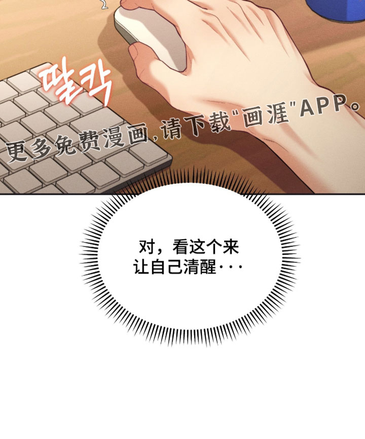 第95话32
