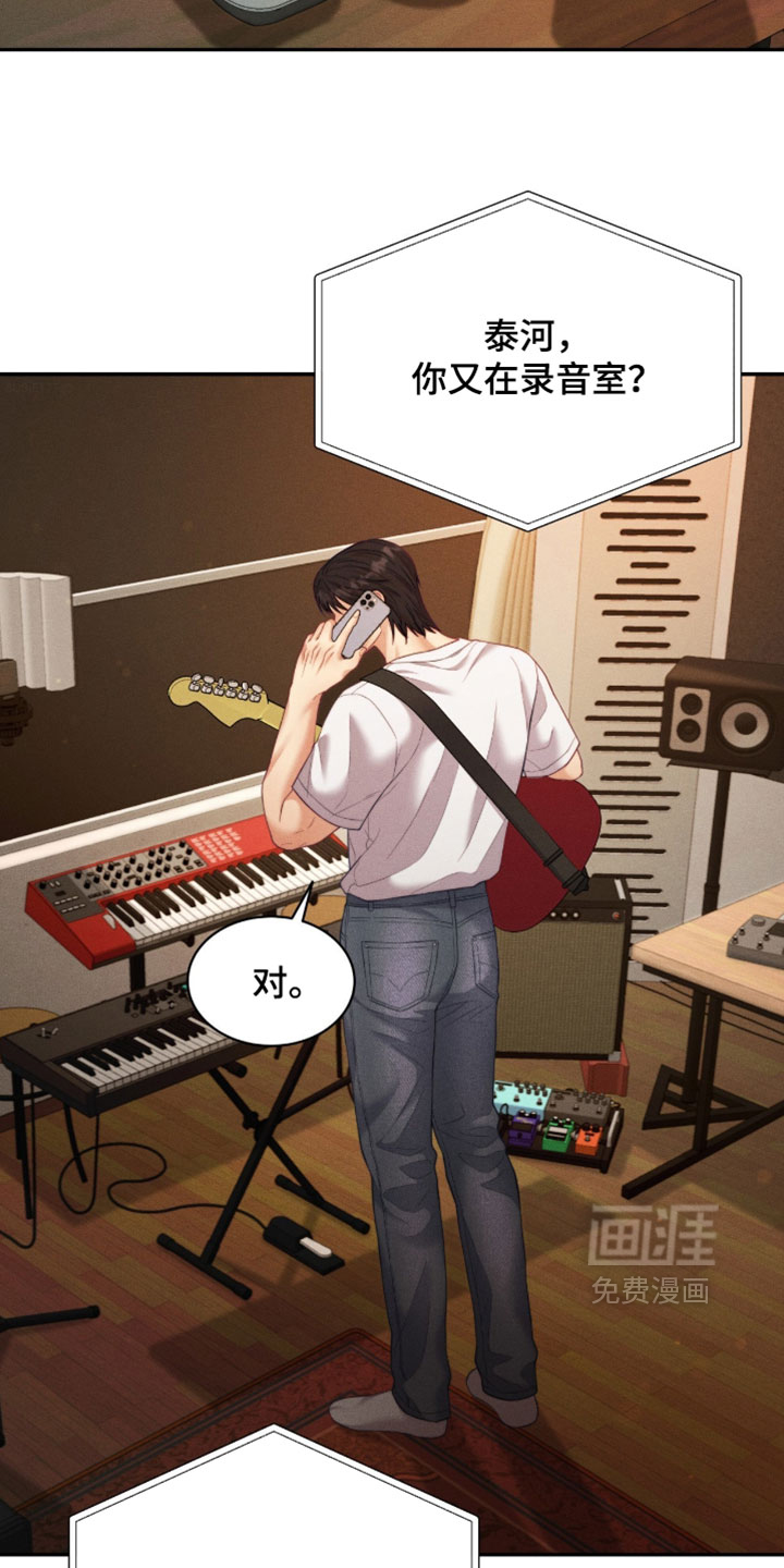 第95话18