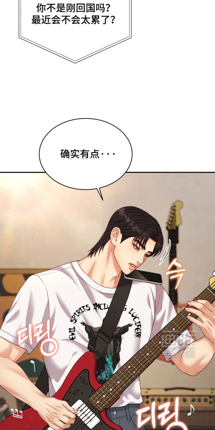 第95话19