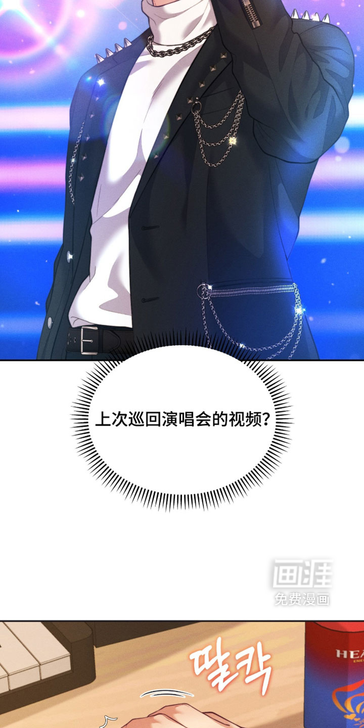 第95话31