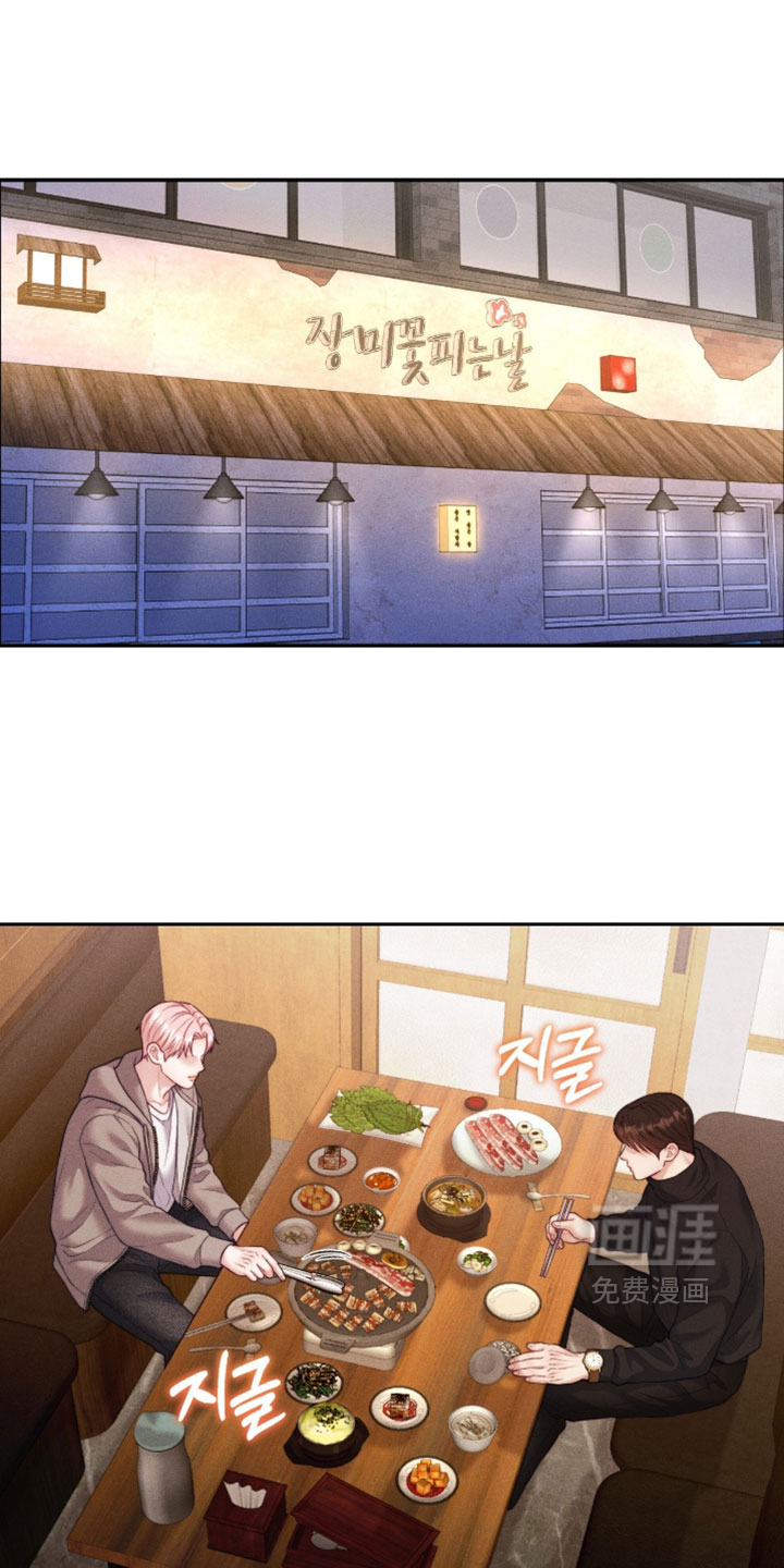 第95话0