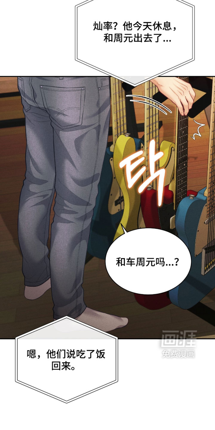 第95话22