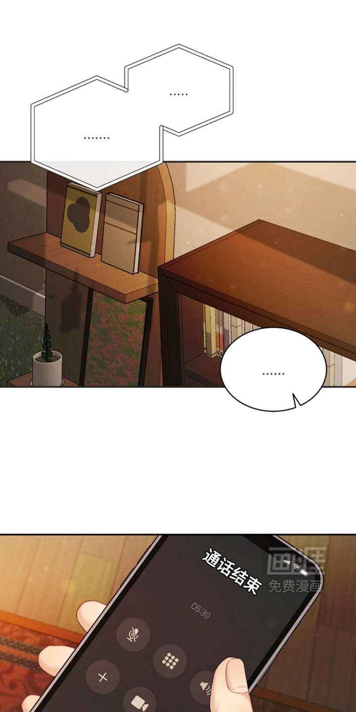 第95话23