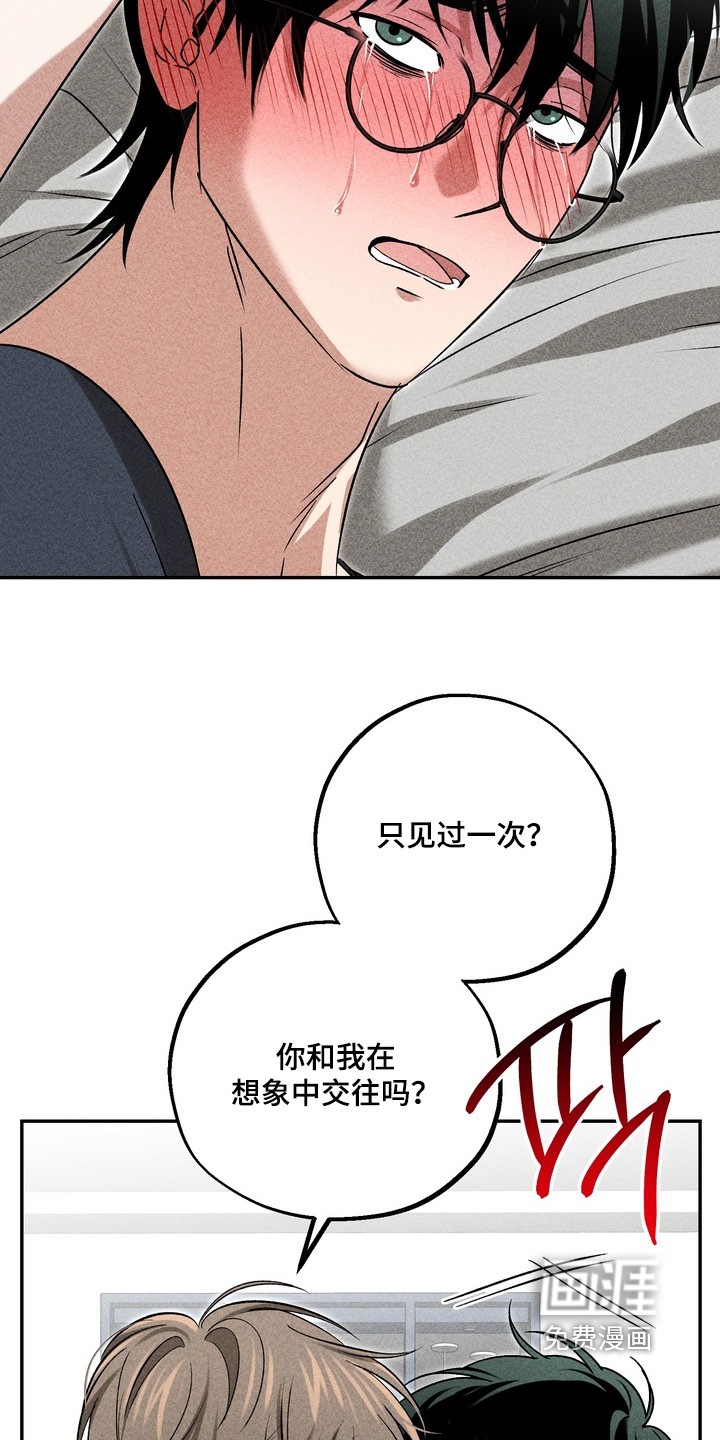第36话1