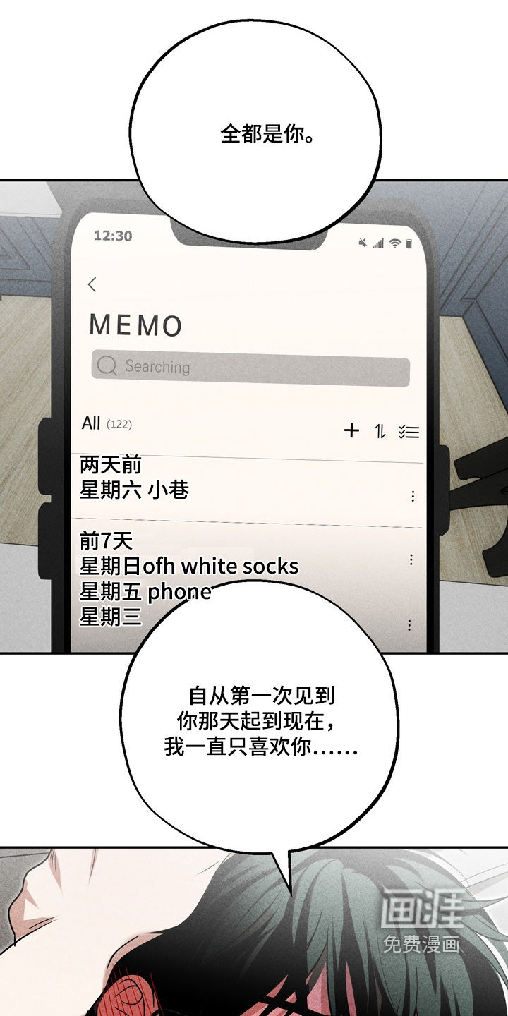 第36话0