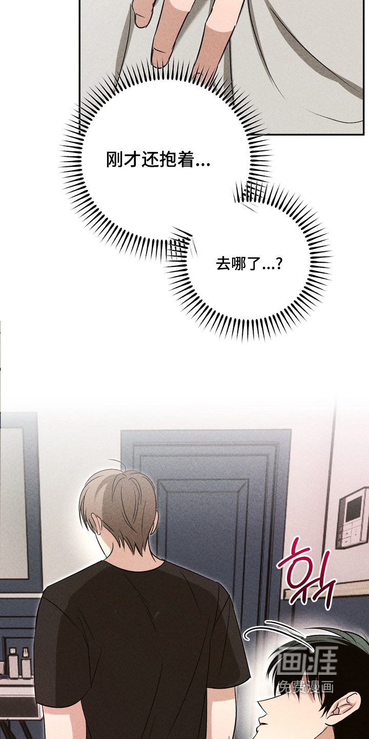 第35话14