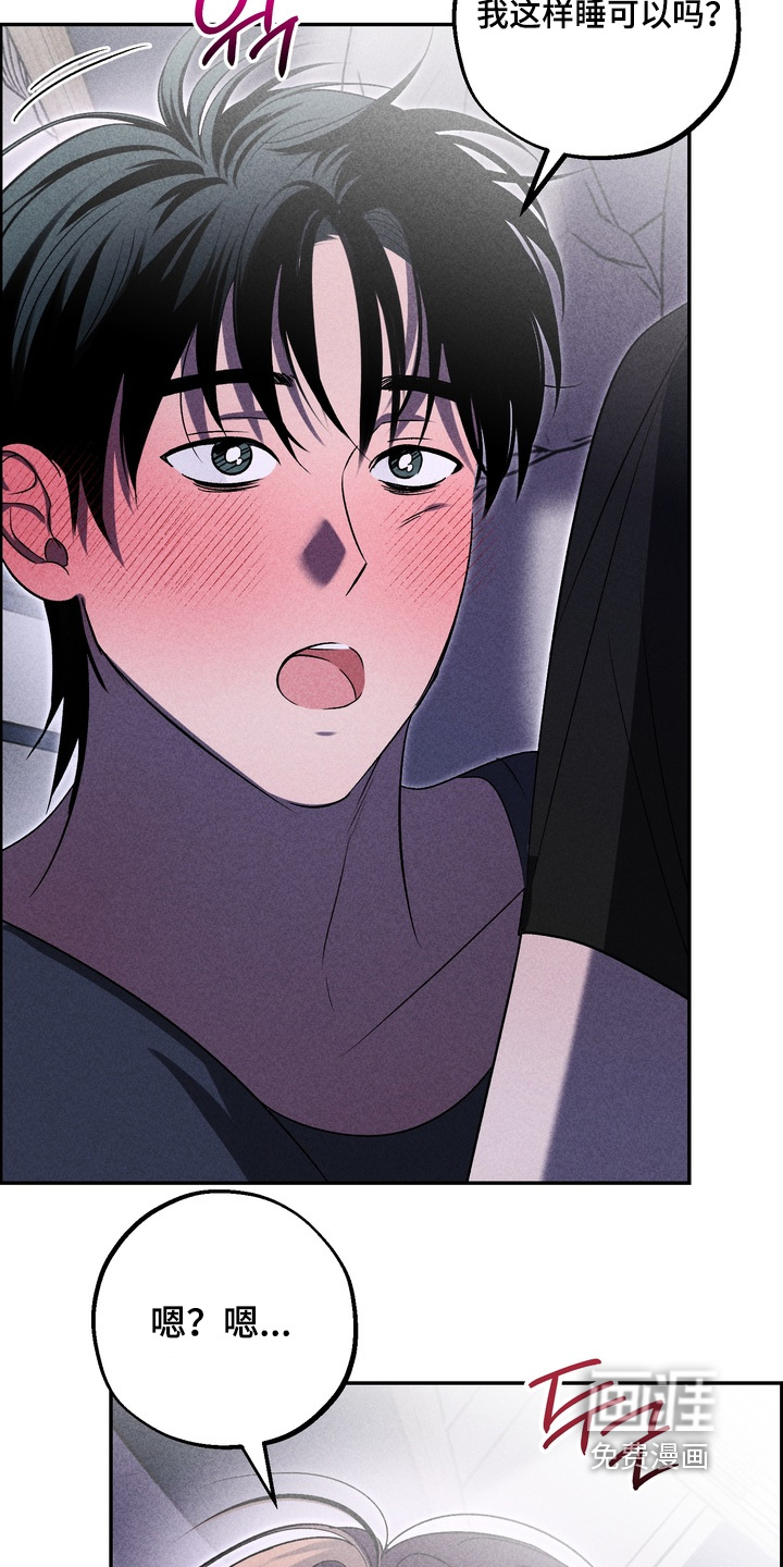 第35话4