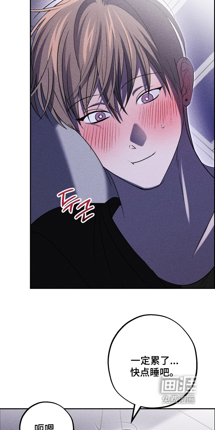 第35话5