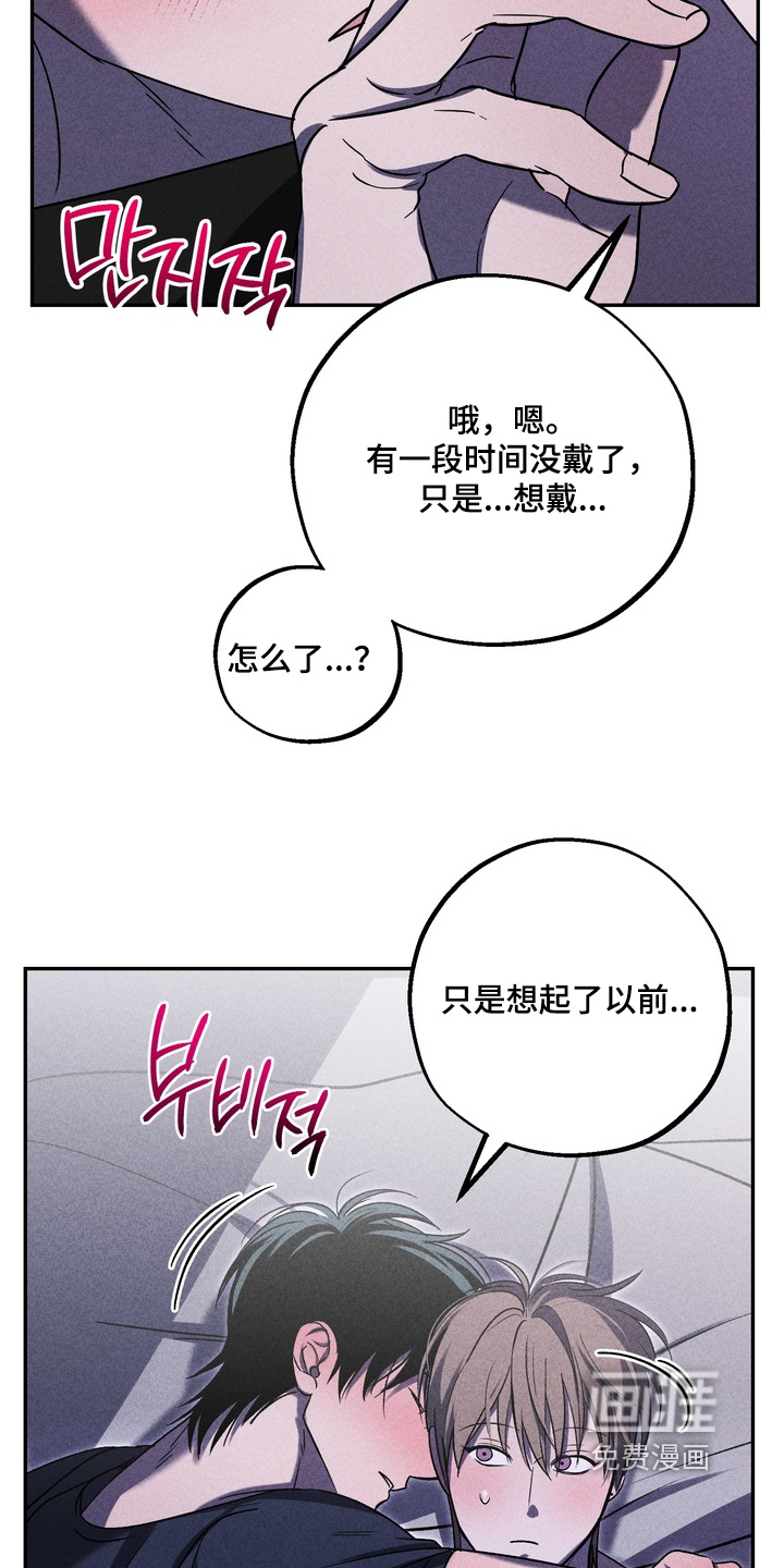 第35话1