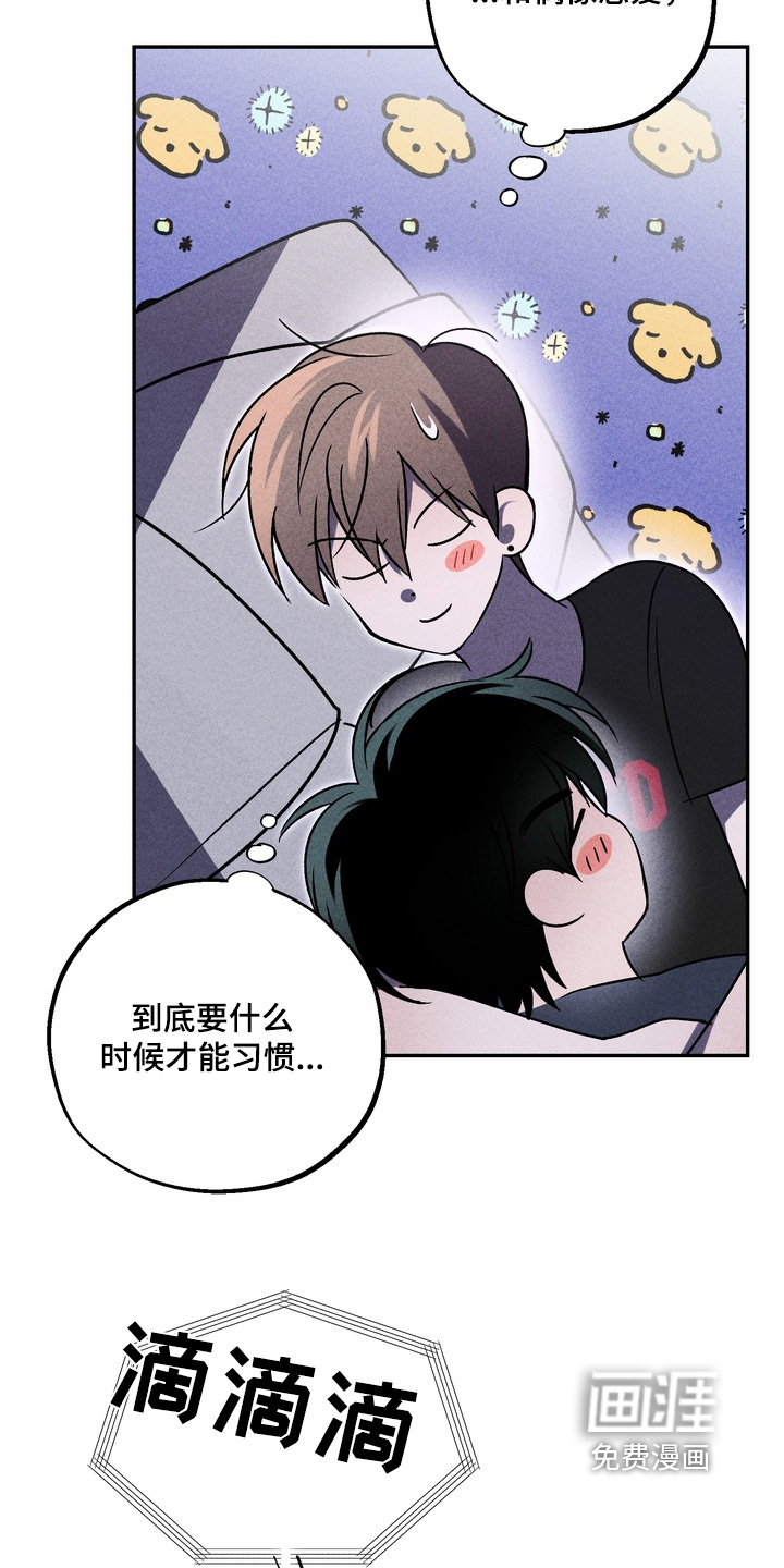 第35话7
