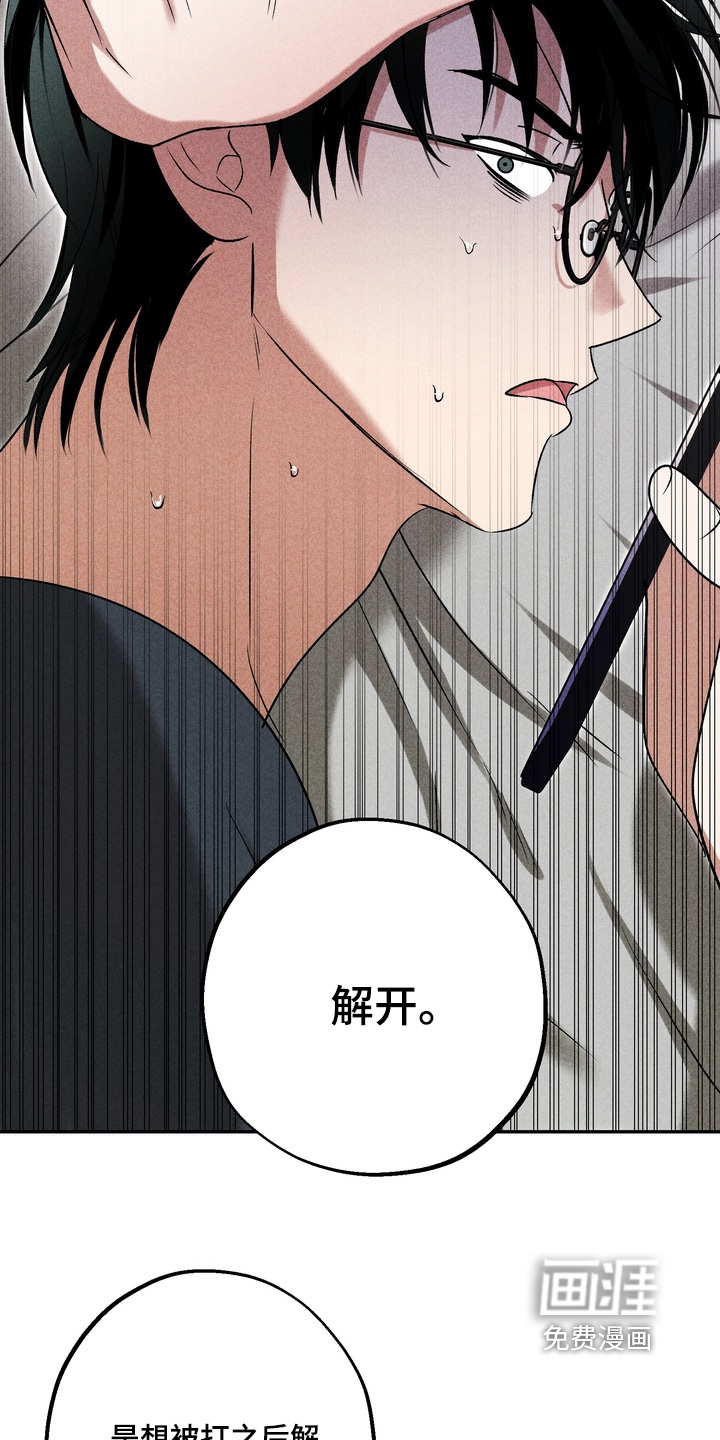 第35话21