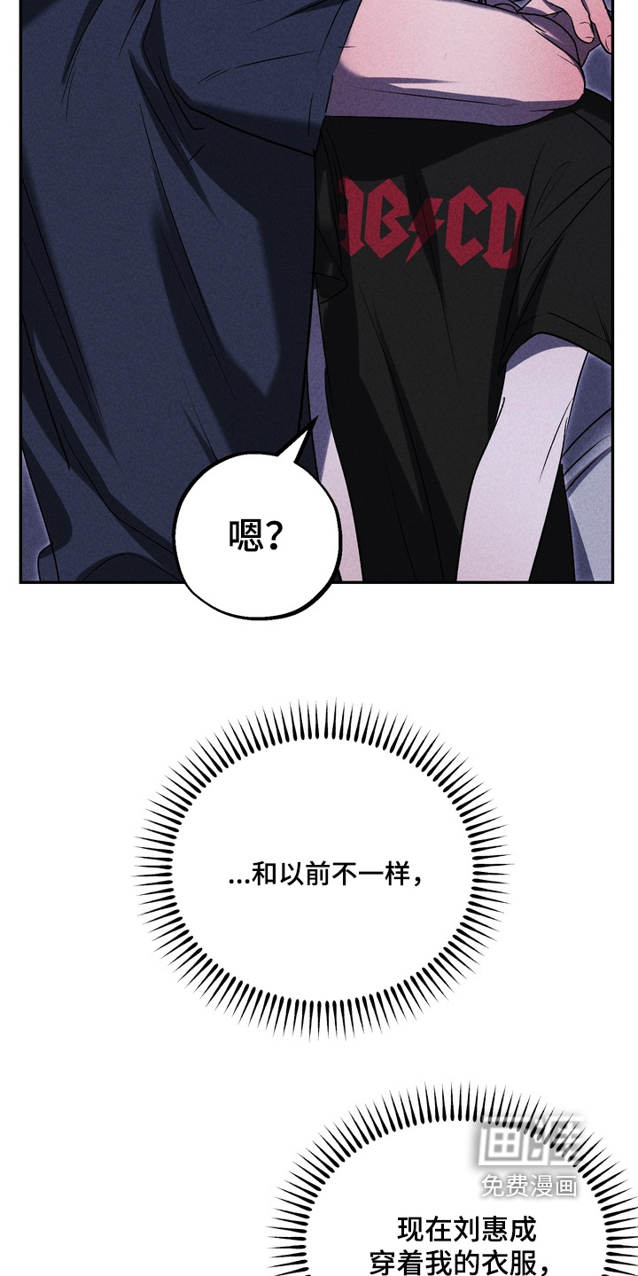 第35话2