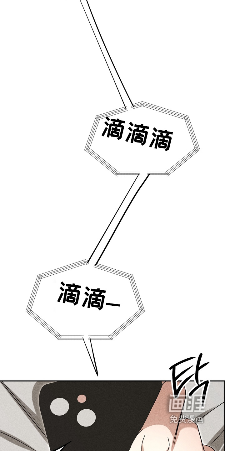 第35话8