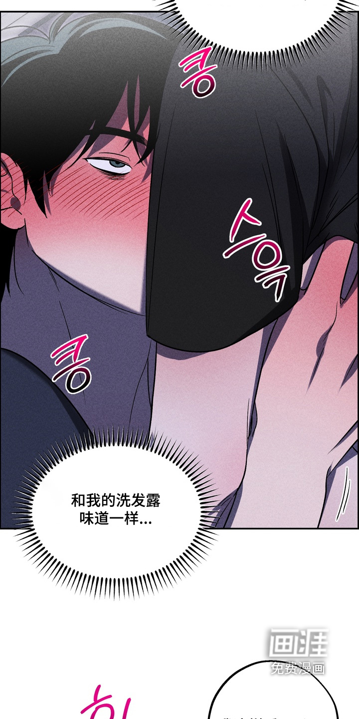 第35话3