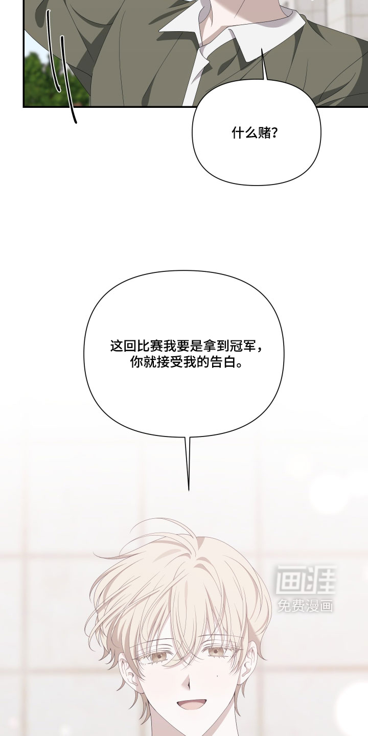 第20话11