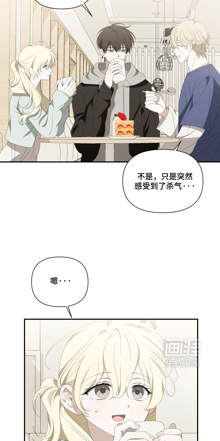 第19话2