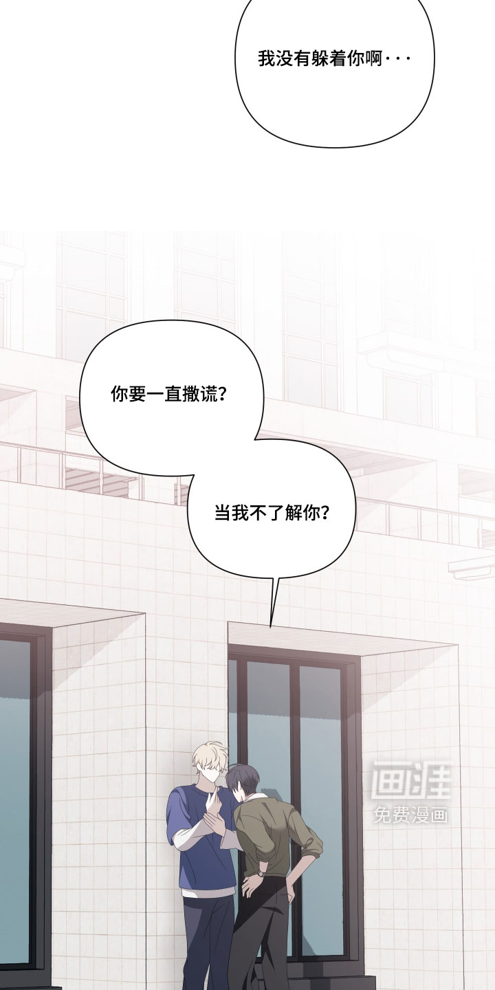 第19话15