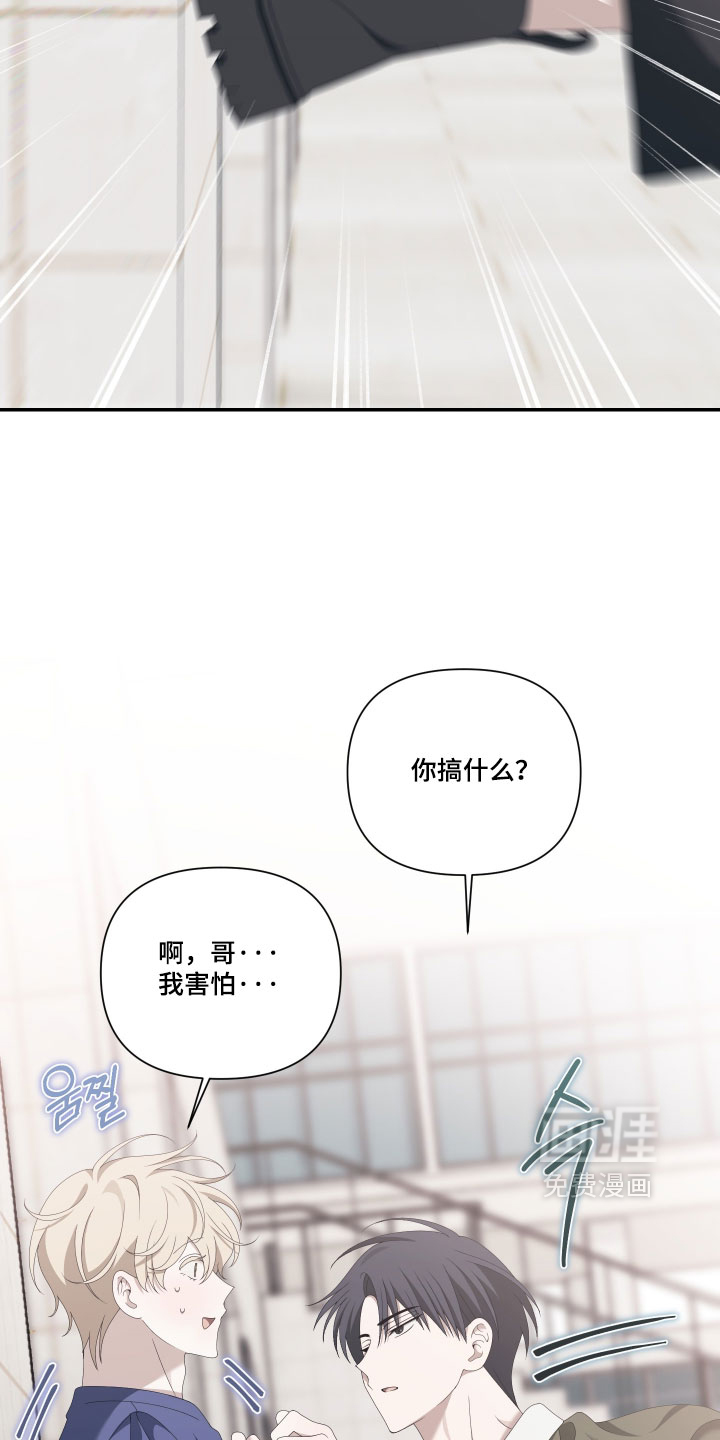 第19话12