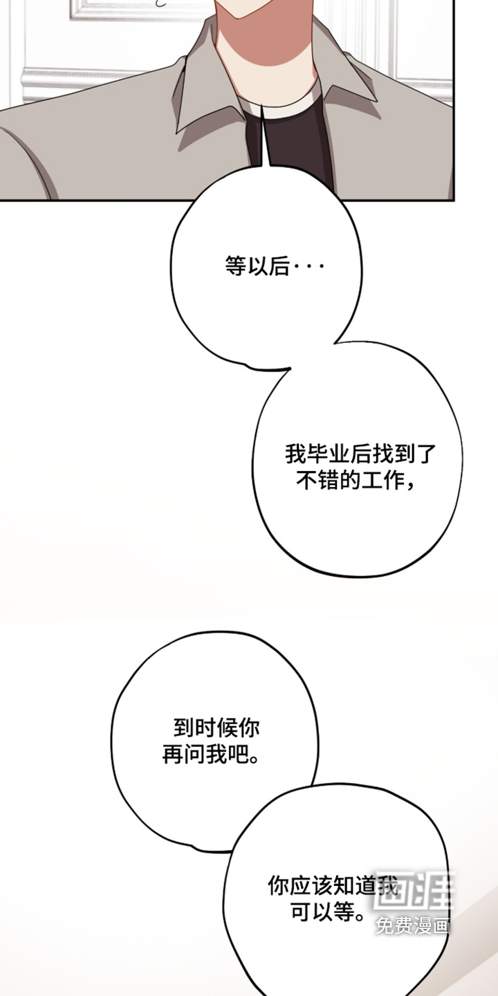 第65话1