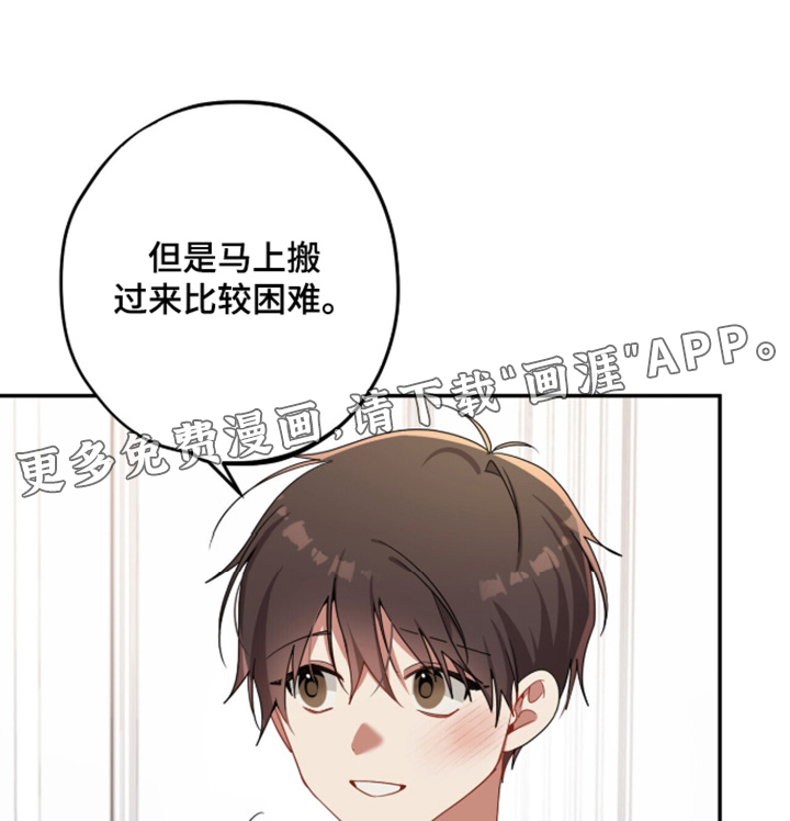 第65话0
