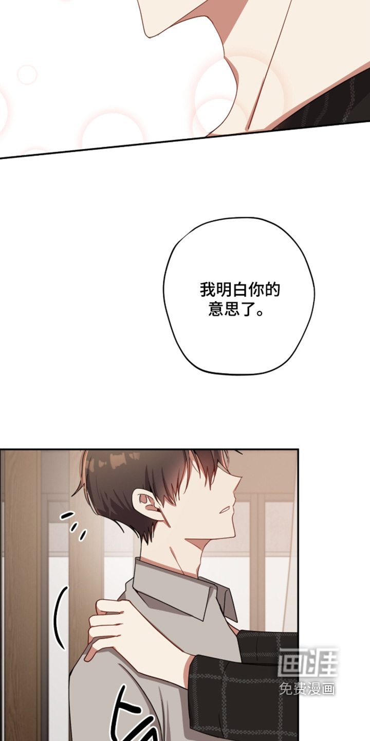 第65话20