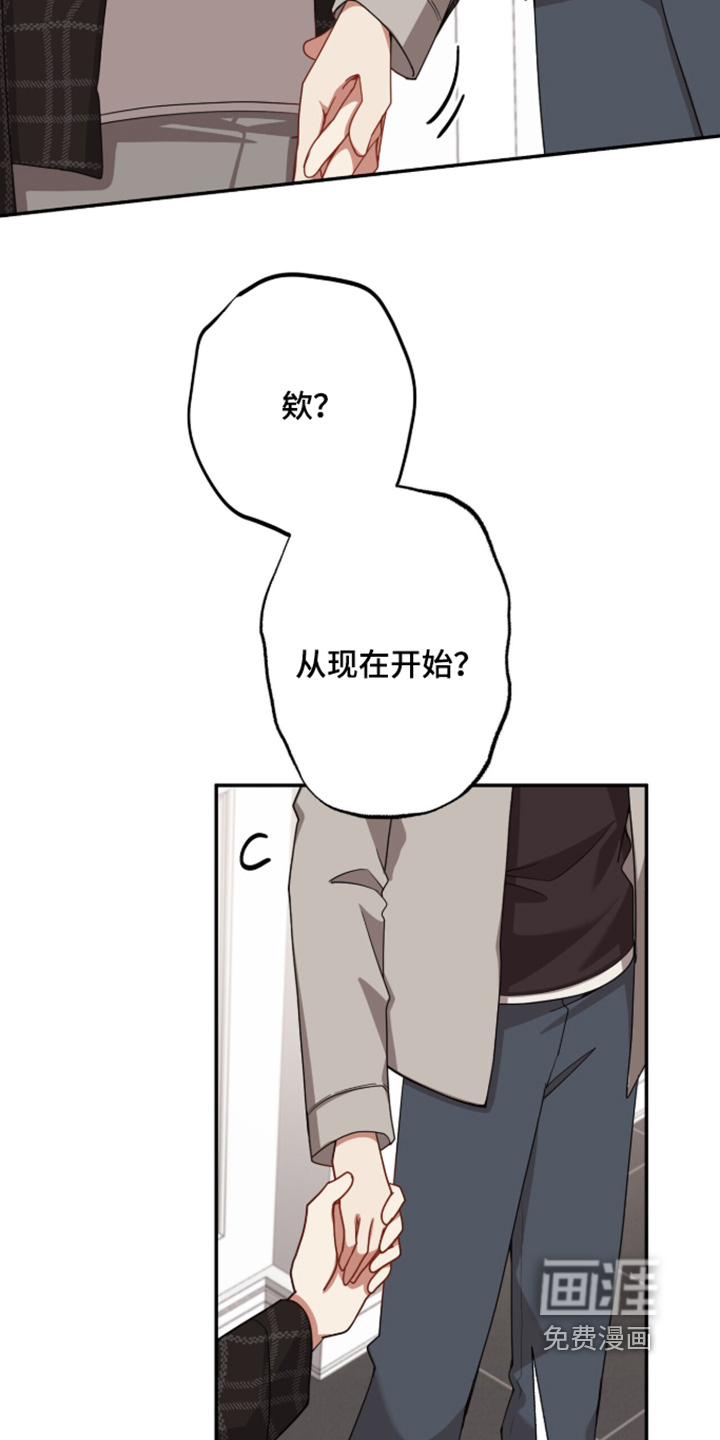 第65话3