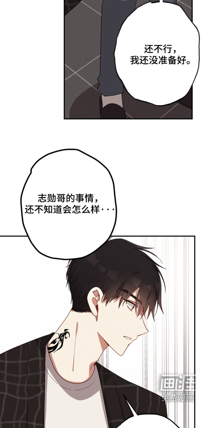 第65话4