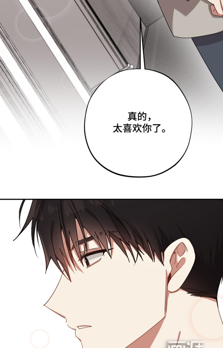 第65话19