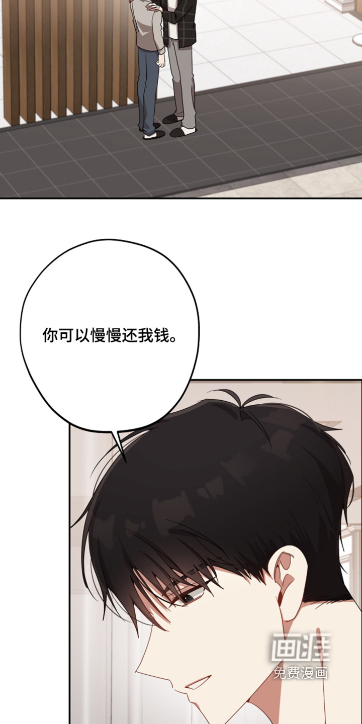 第65话22