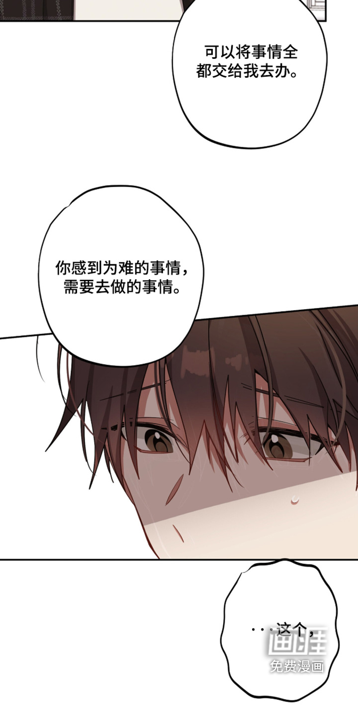 第65话5