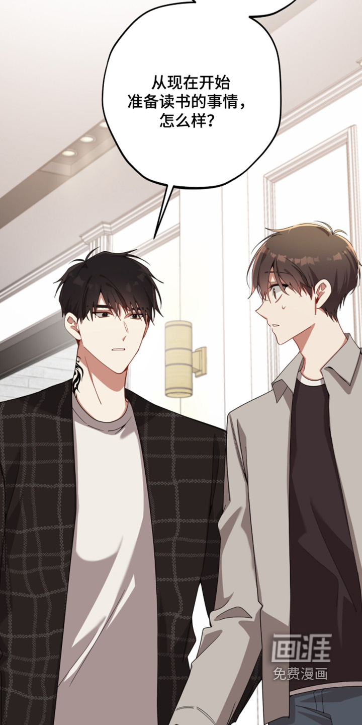 第65话2