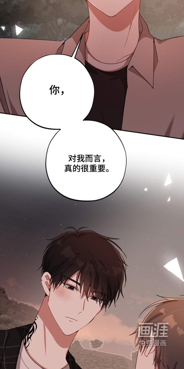 第64话19