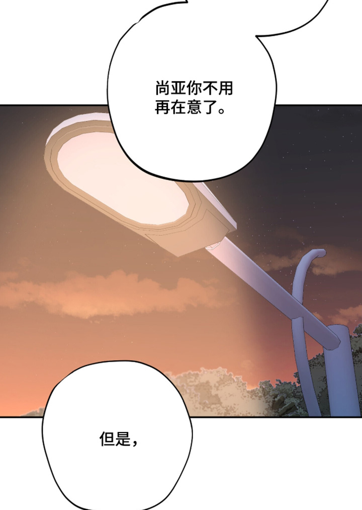 第64话9