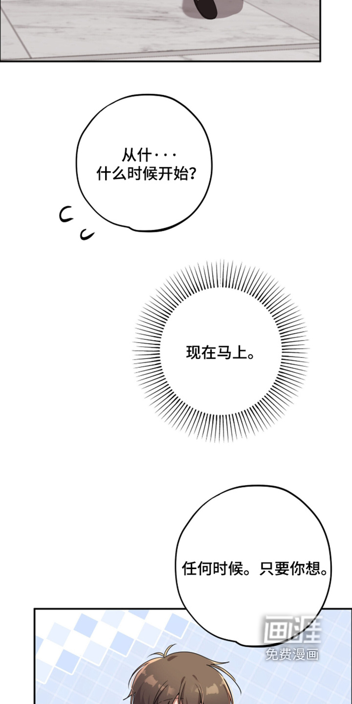 第64话25