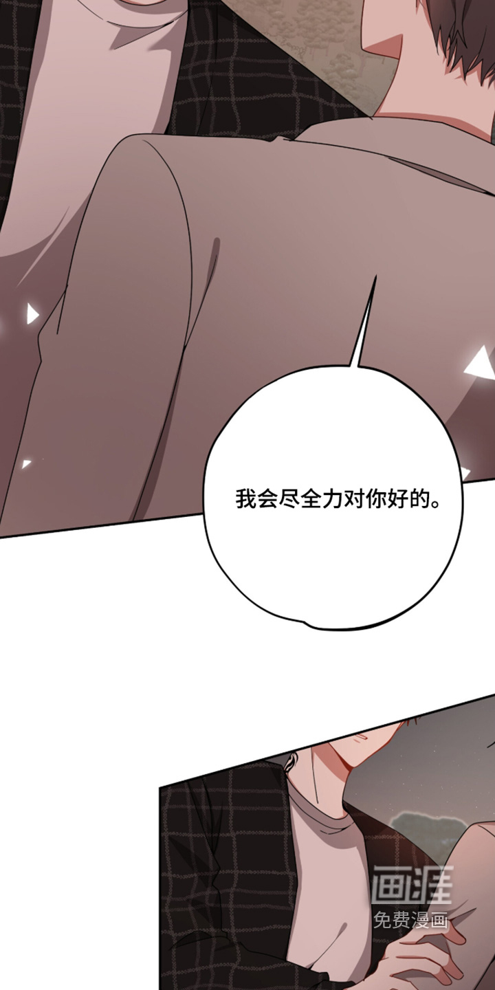 第64话20