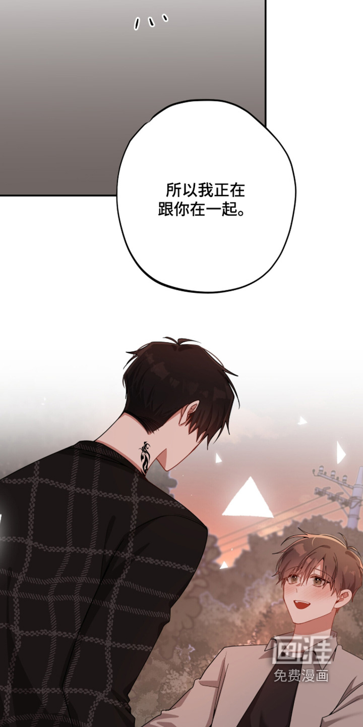 第64话17