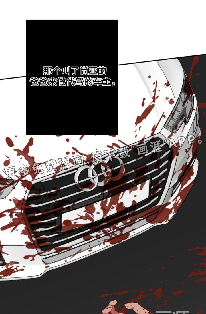 第64话0