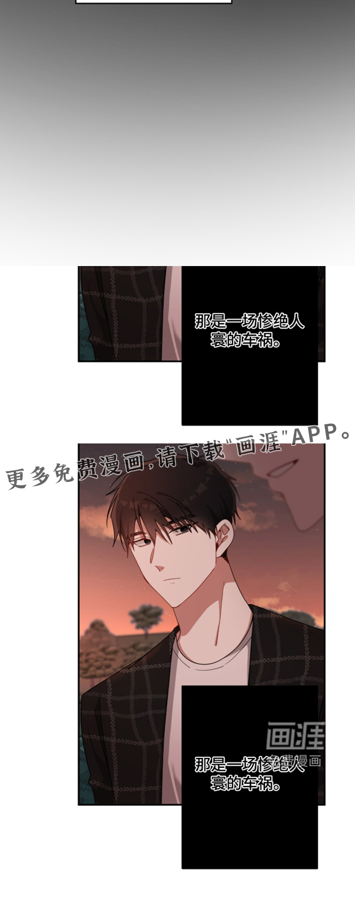 第63话26