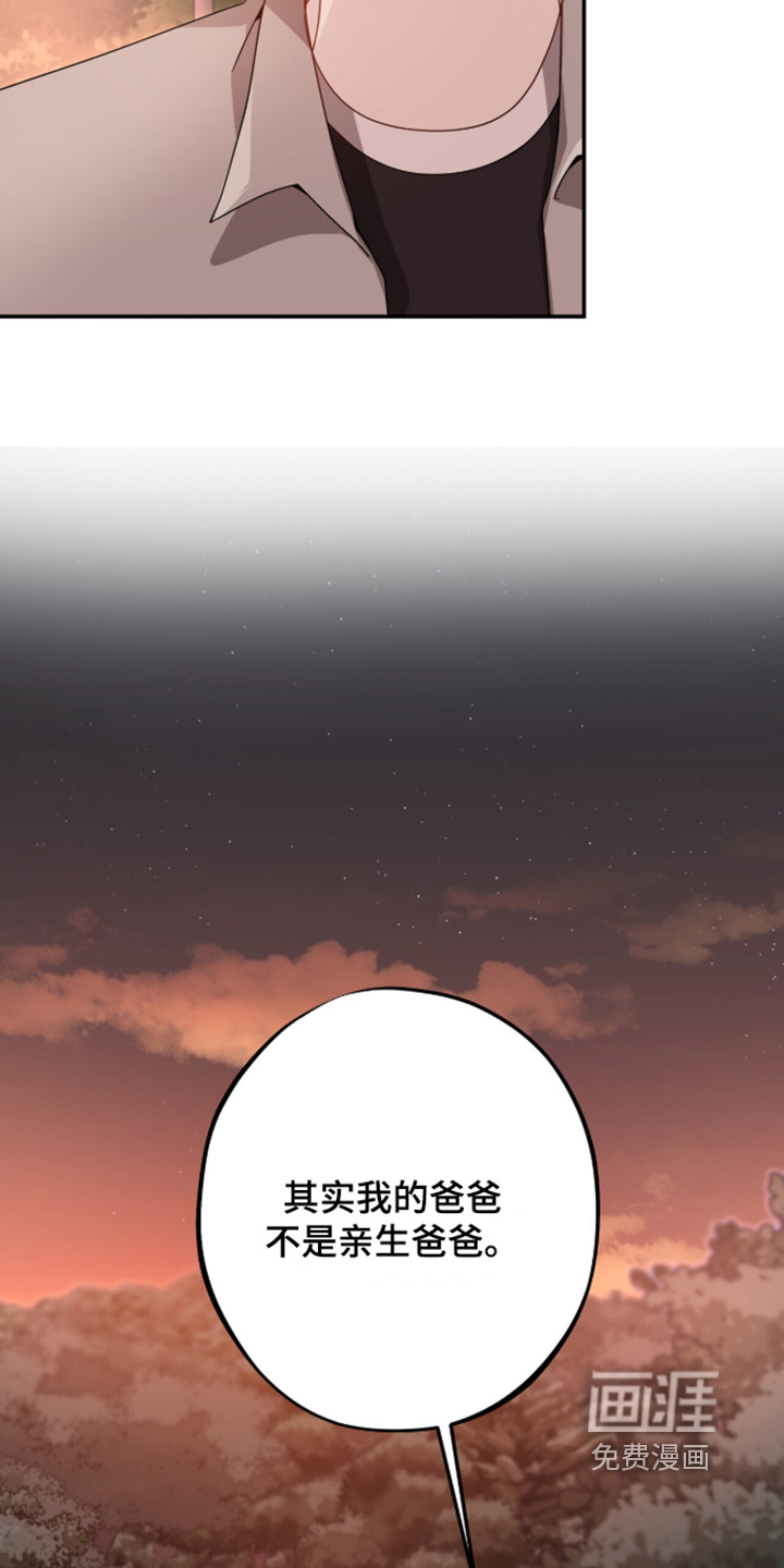 第63话10
