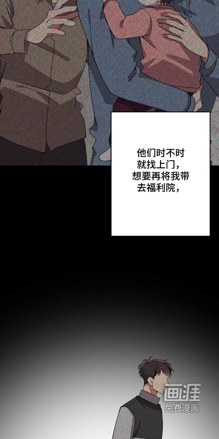 第63话16