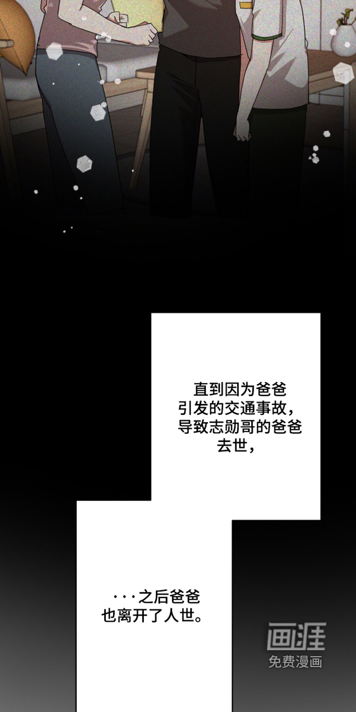 第63话25