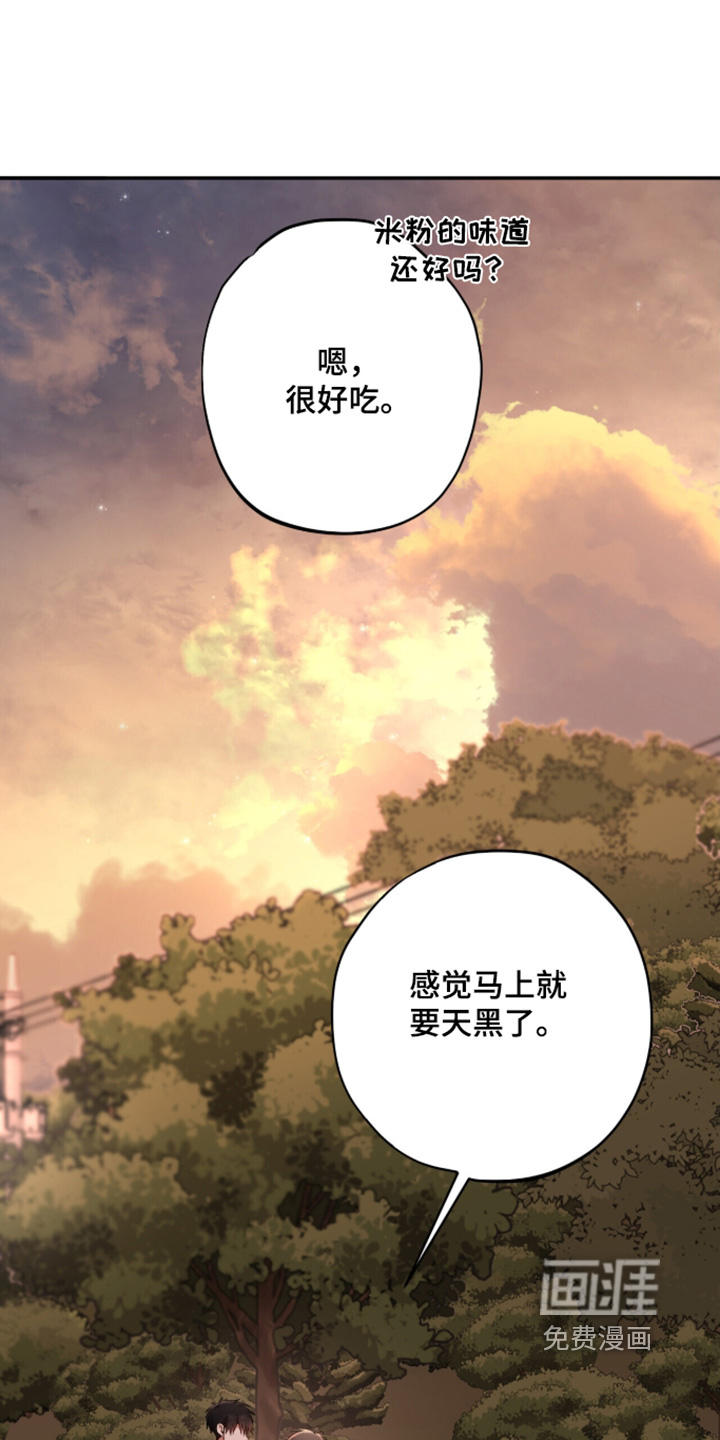 第63话0