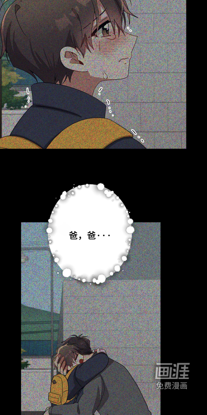 第63话14