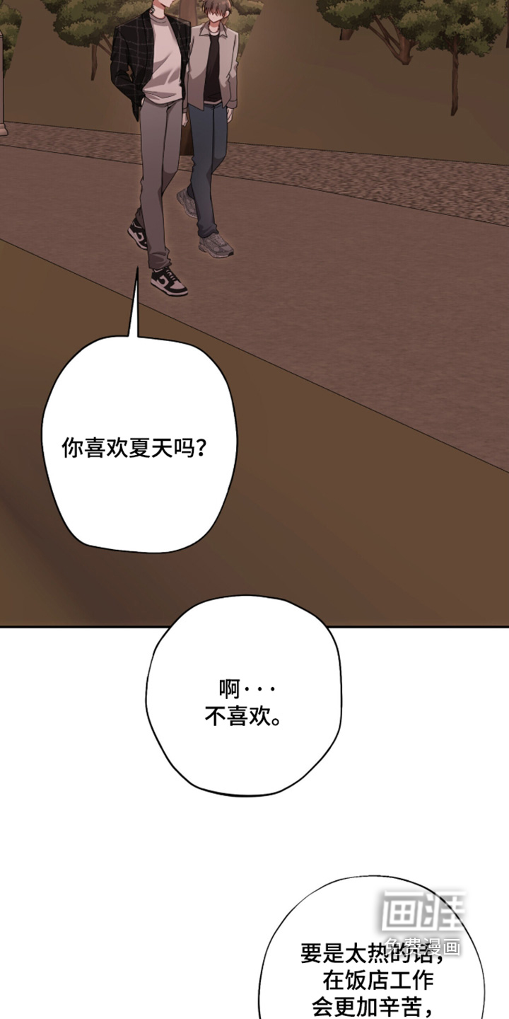 第63话1