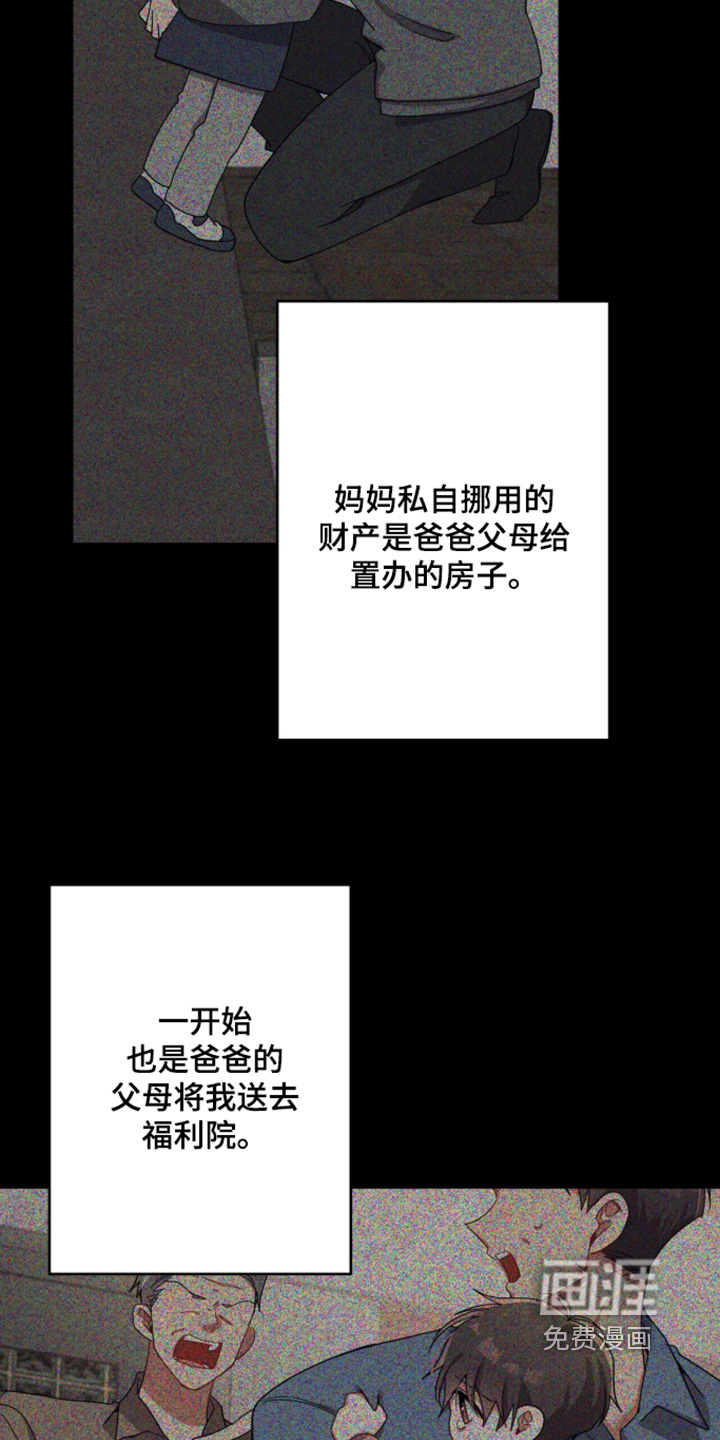 第63话15