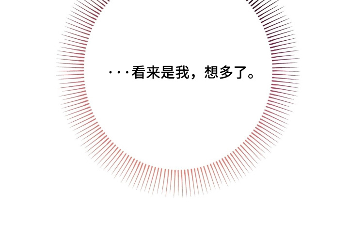 第62话12