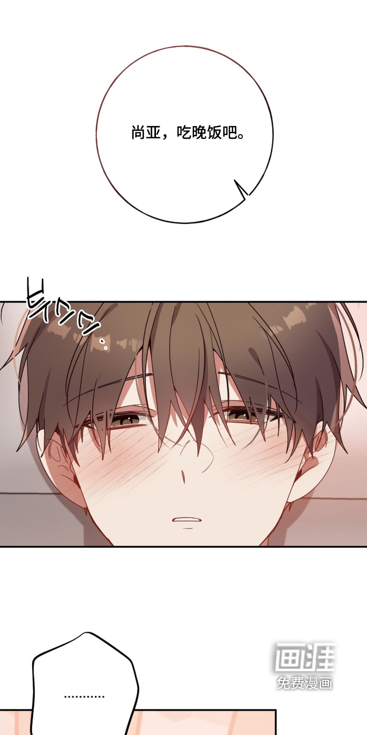 第62话0