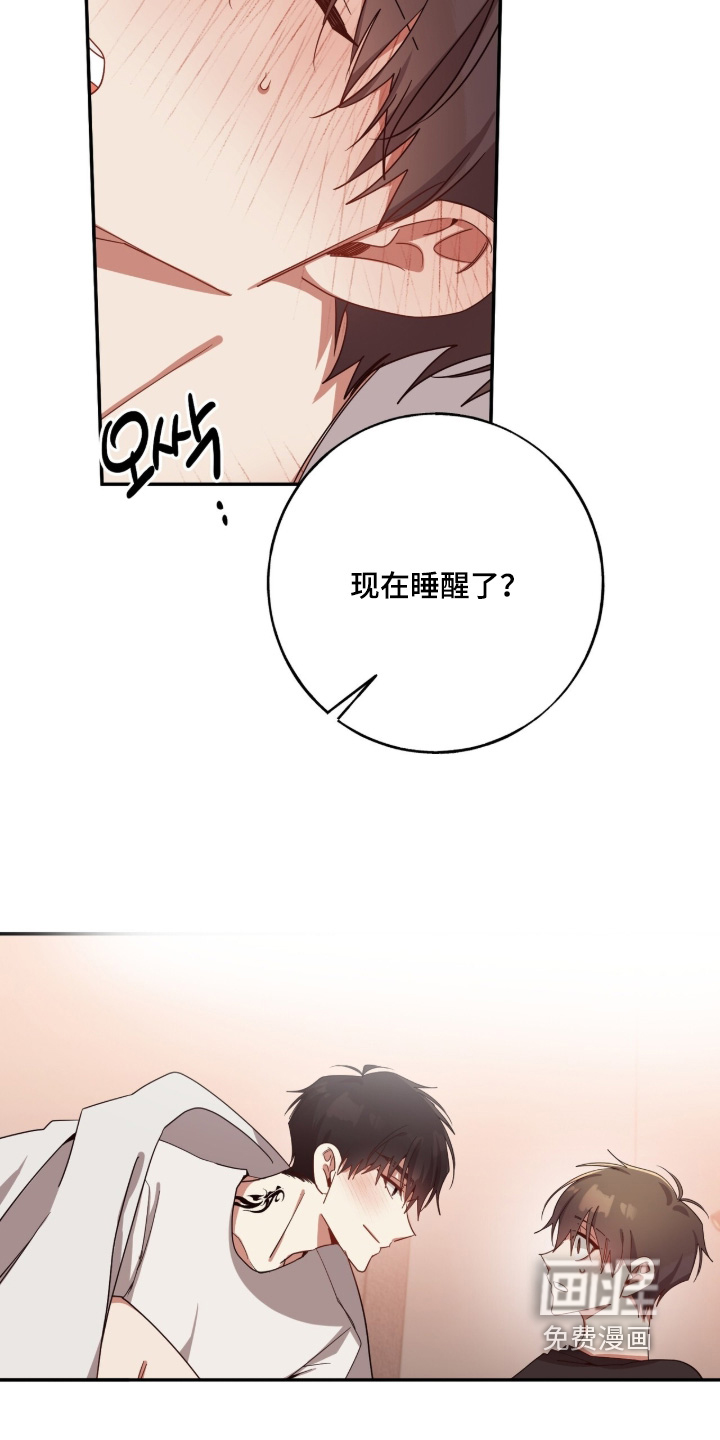 第62话8