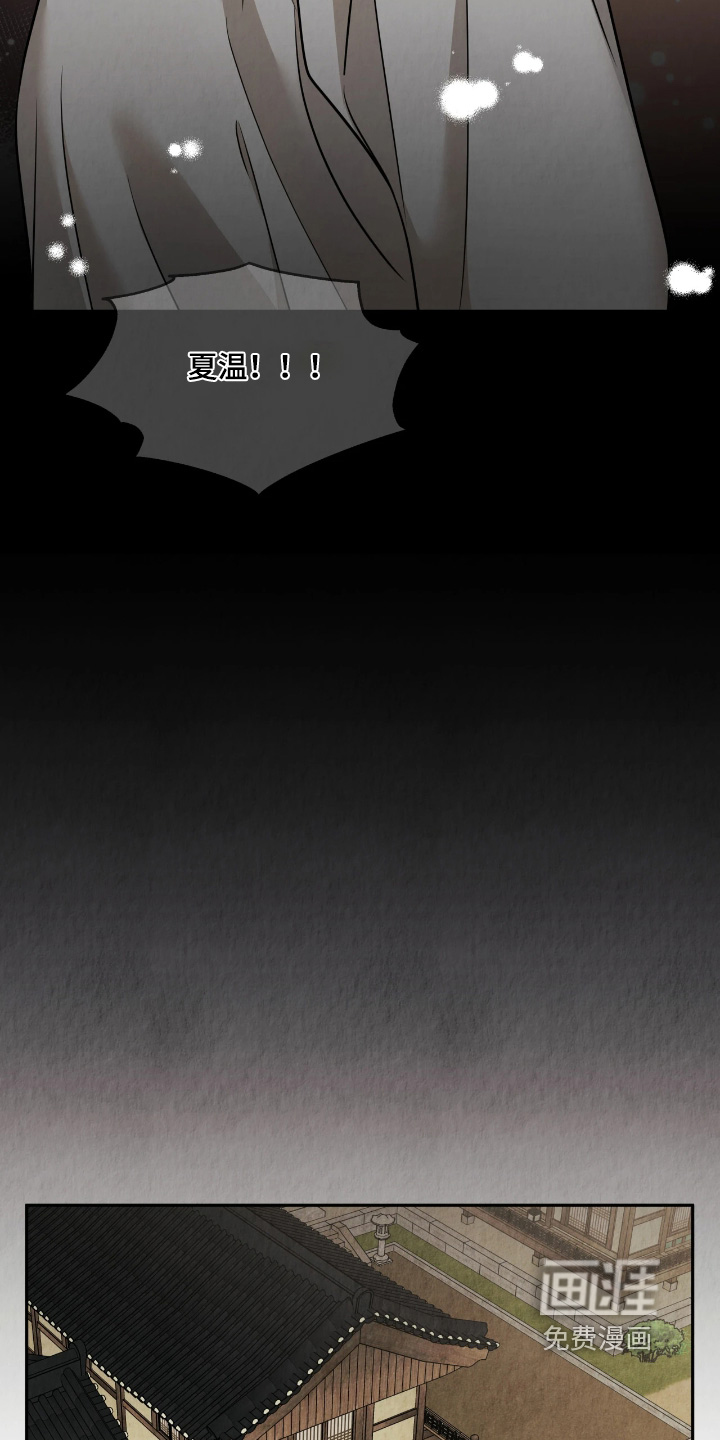 第48话18