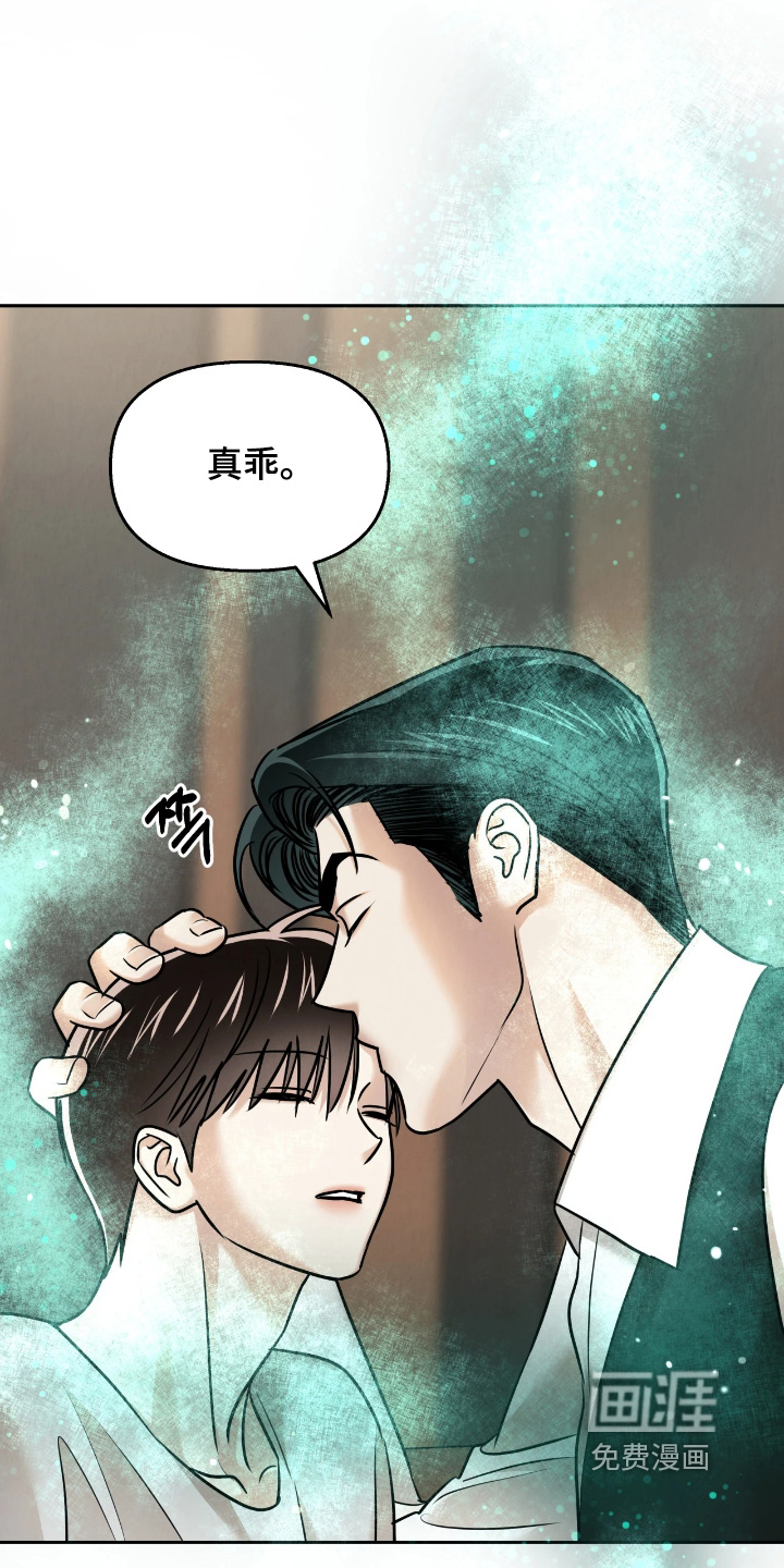 第47话0